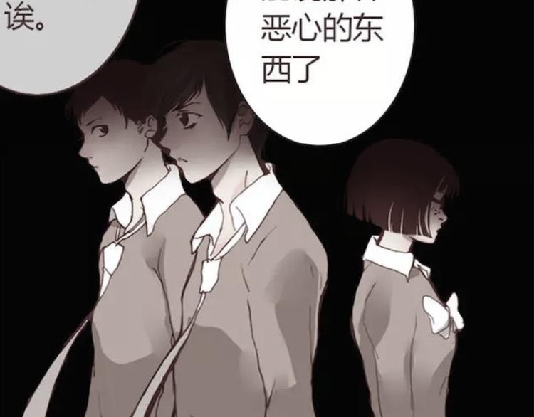 第31话 支柱34