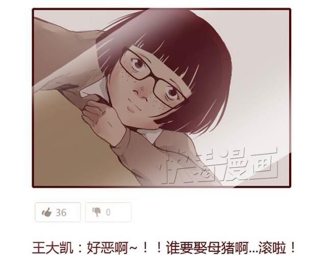 第1话 暗夜7