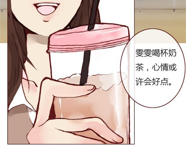 第8话 崩塌55