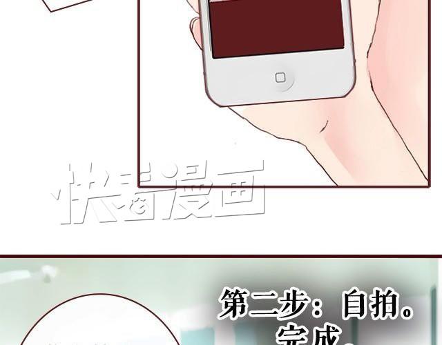 第3话 交锋47