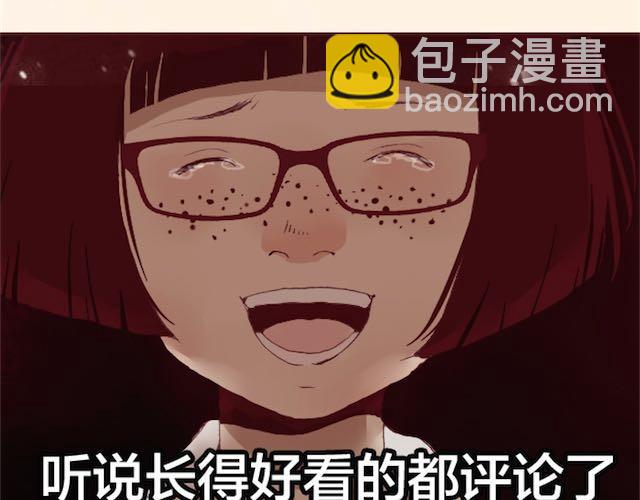 第8话 崩塌93