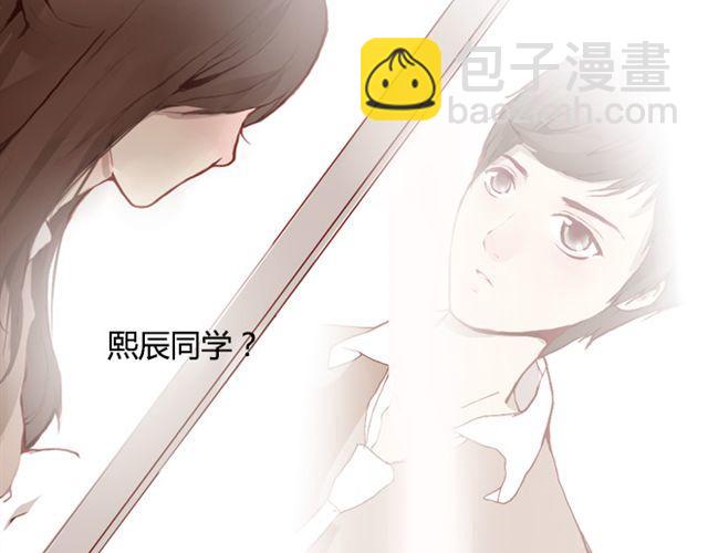 第9话 校花77