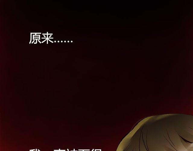 第9话 校花89