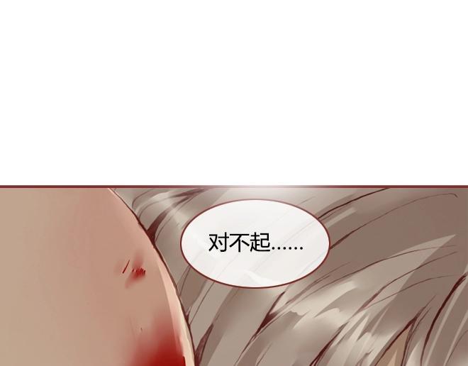 第10话 结盟19