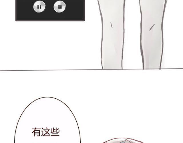 第11话 惩罚31