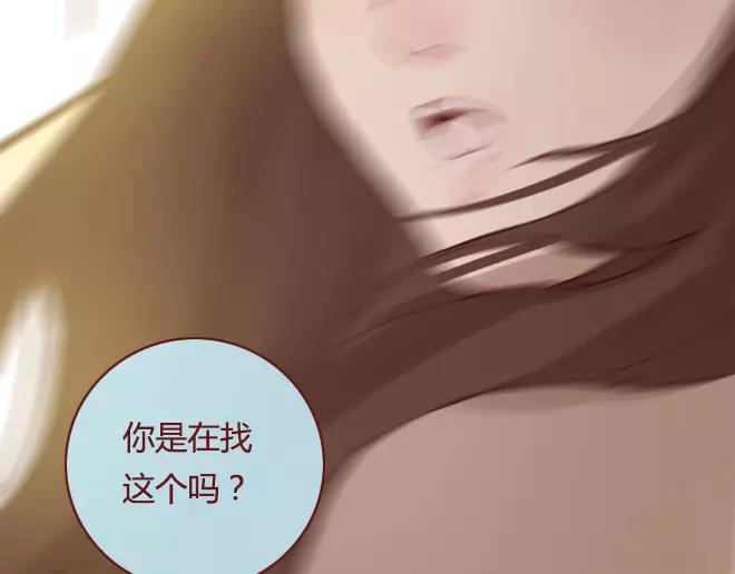 第16话 回忆102