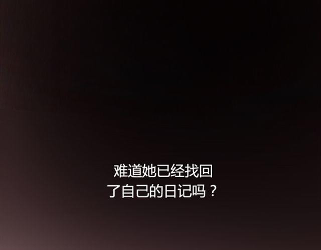 第24话  开学35