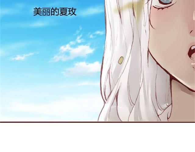 第11话 惩罚12