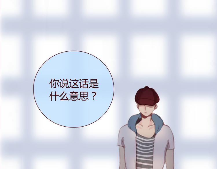 第31话 支柱45