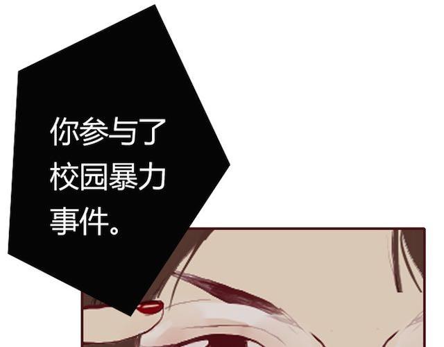 第1话 暗夜60
