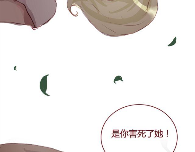 第22话 Mr.K74