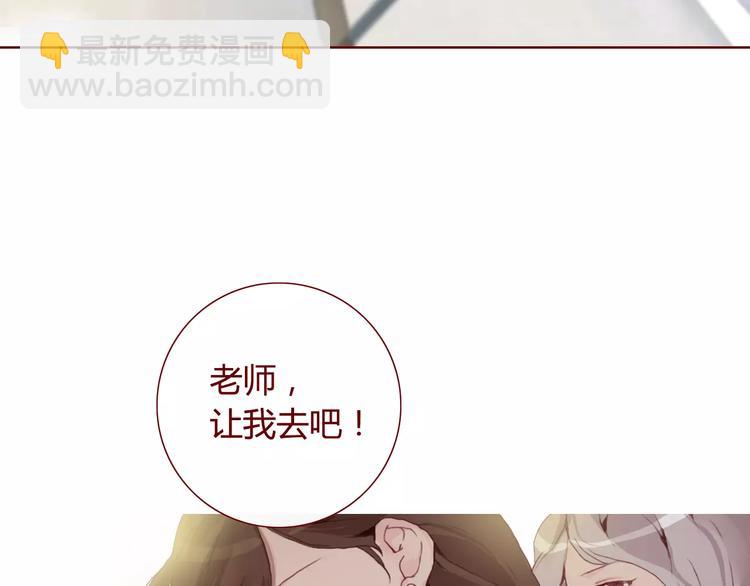 第27话  对峙3