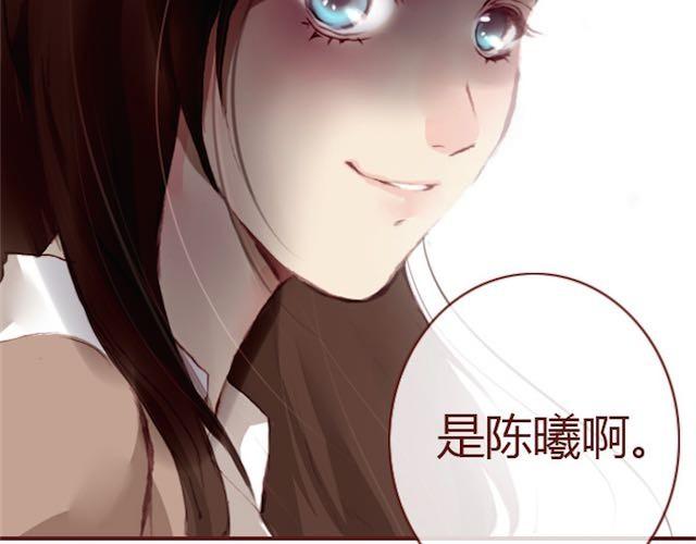 第5话 捅破17