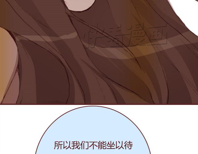 第19话  棋局34