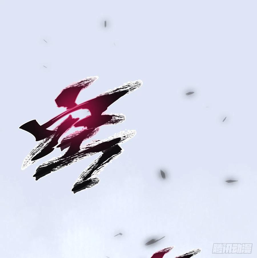 第19回-和我玩个游戏吧！1