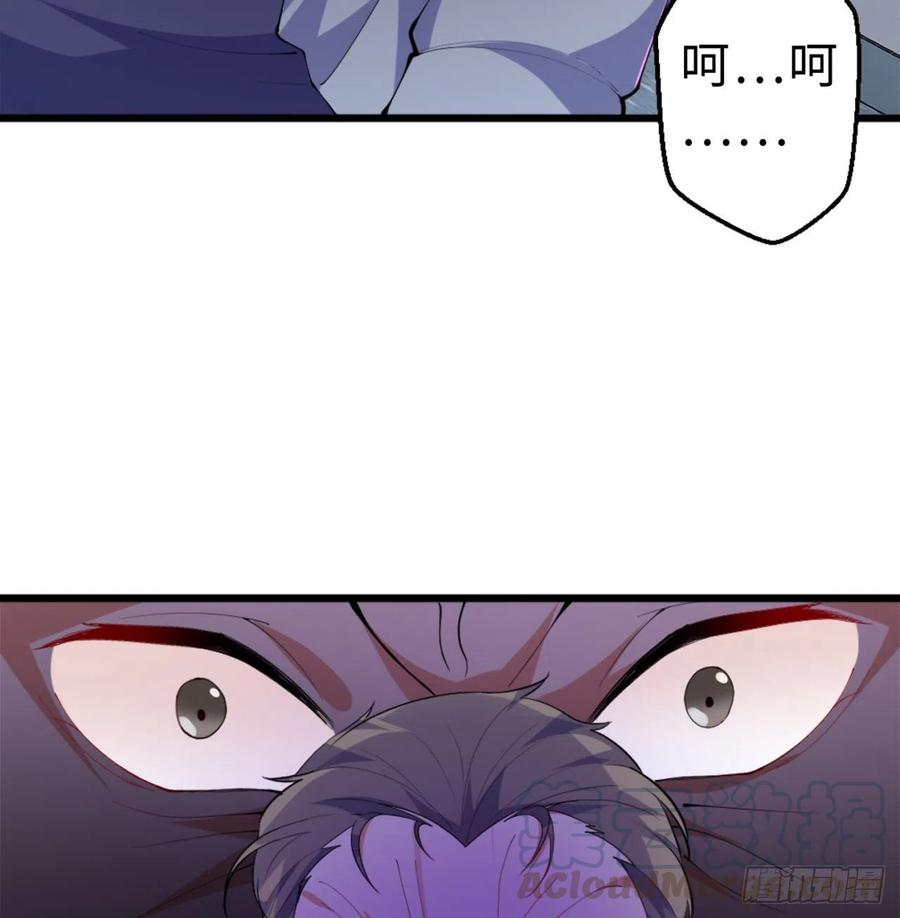 第10回-我们又见面了69