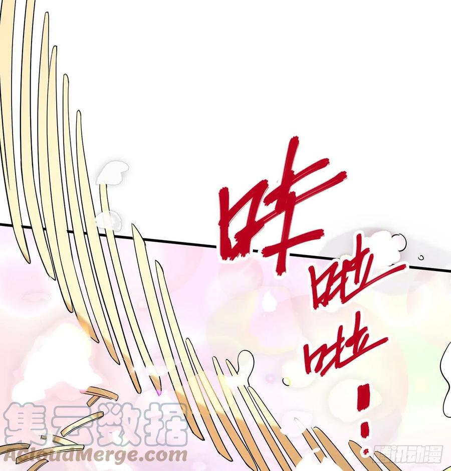 第22回-这个章不许给别人盖喔20