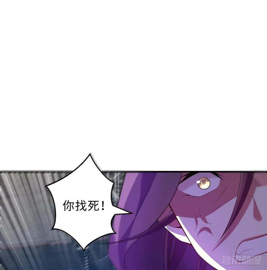 第18回-你戏太多了22