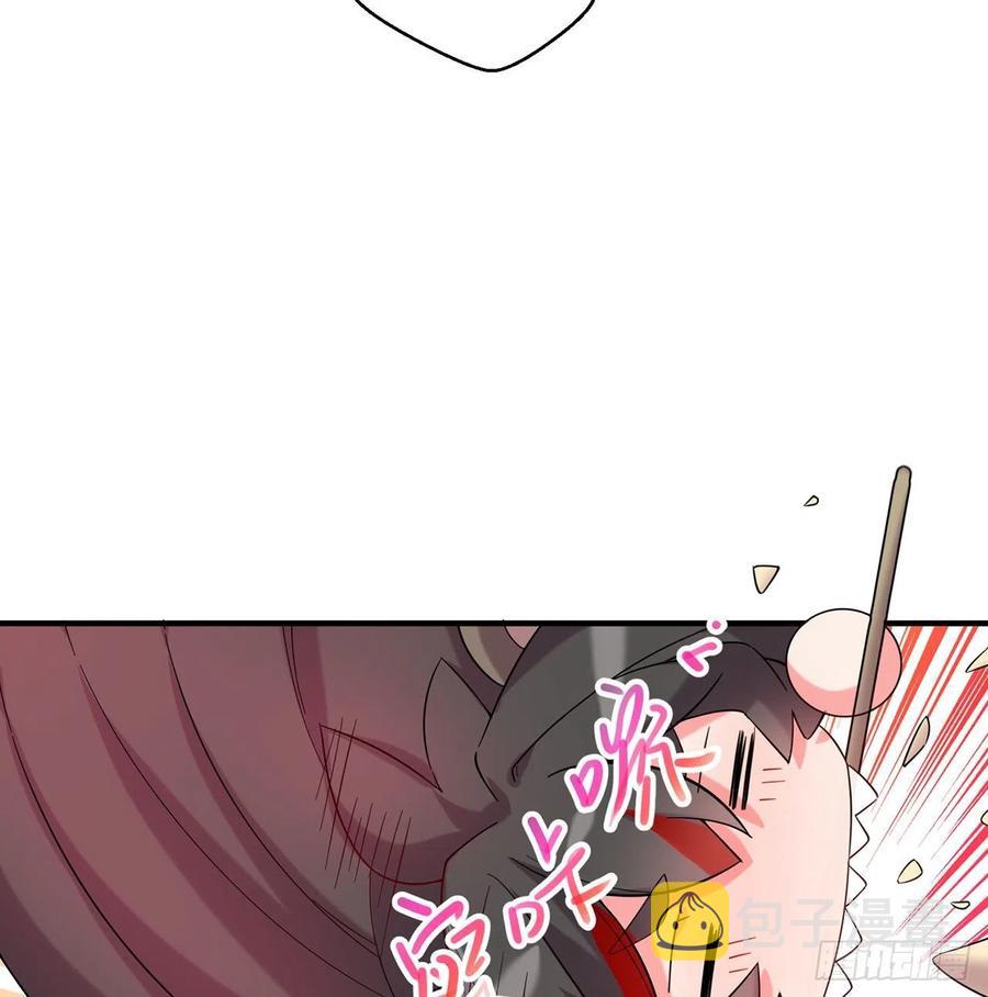 第26回-幼娘，开心吗？7