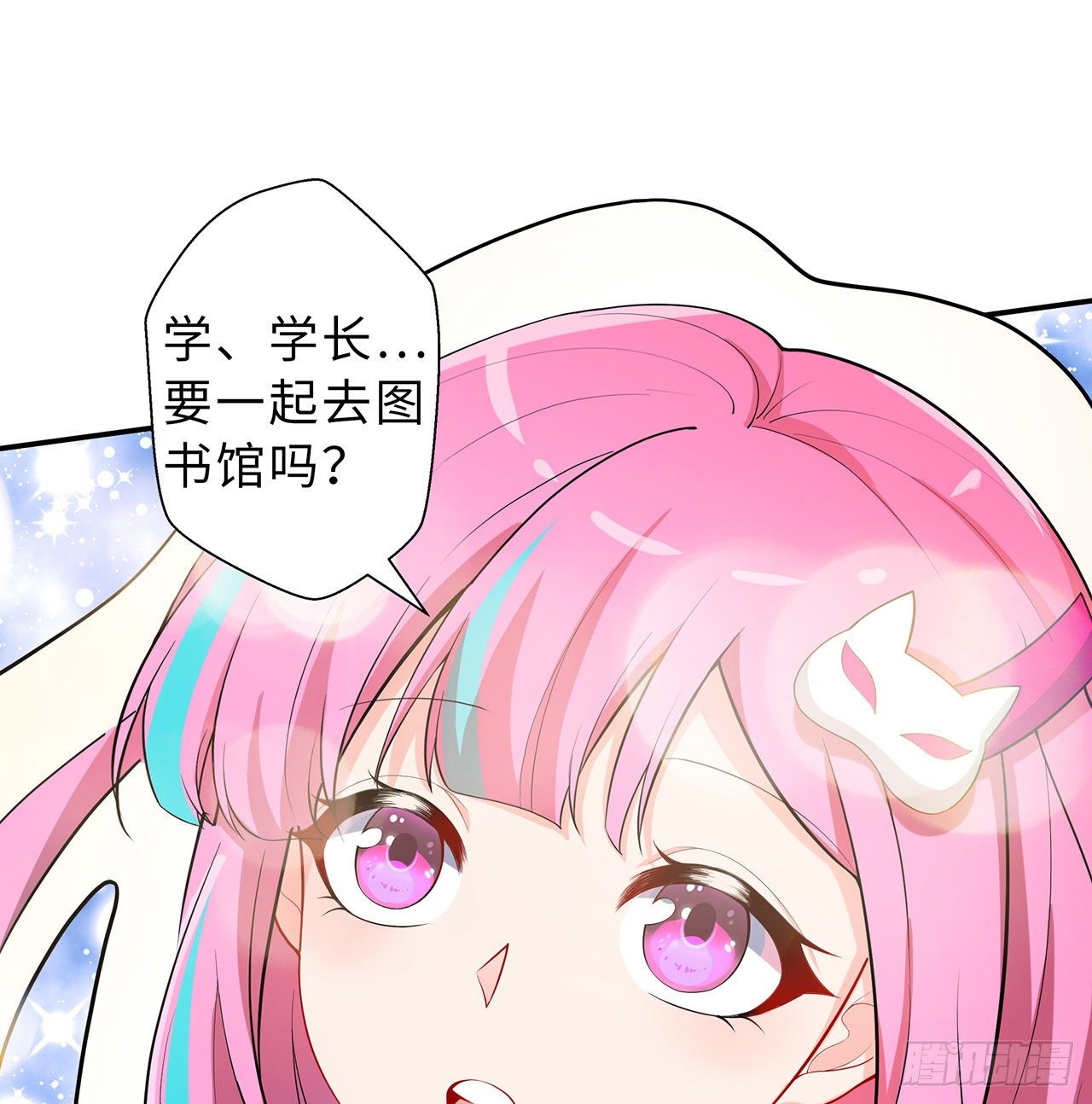 序章8