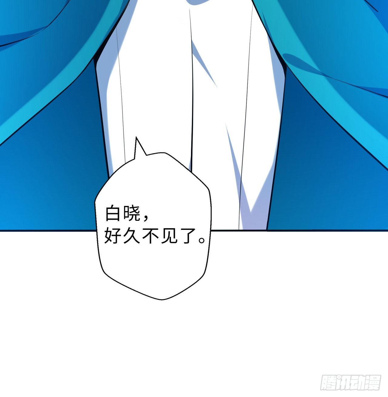 第03回-性向不同服生活不幸福83