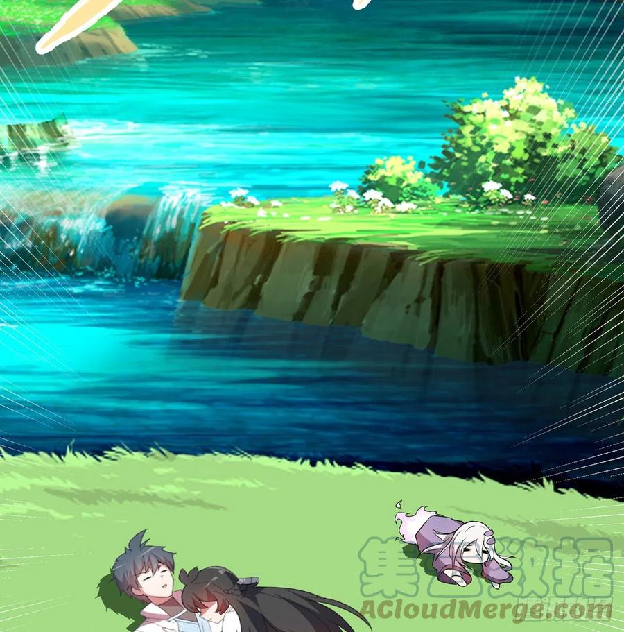 第28回-伙伴88