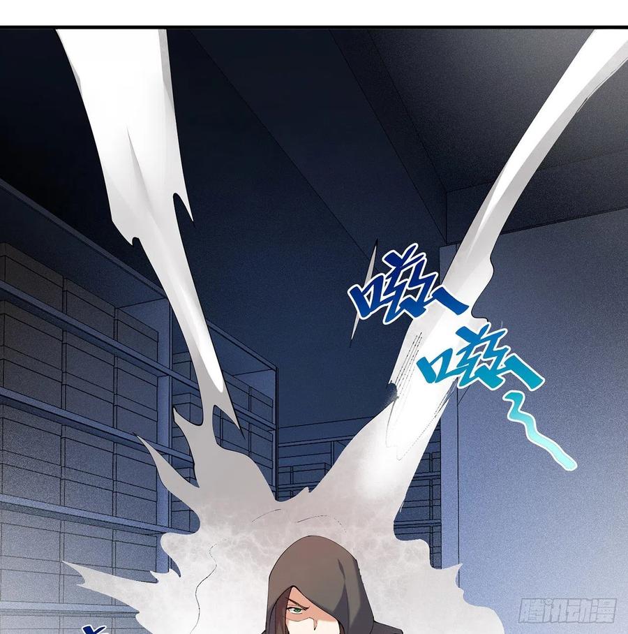 第12回-女人真可怕！30
