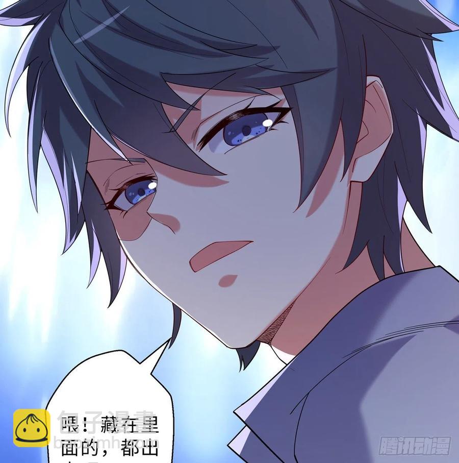 第13回-知名偶像灵解语85