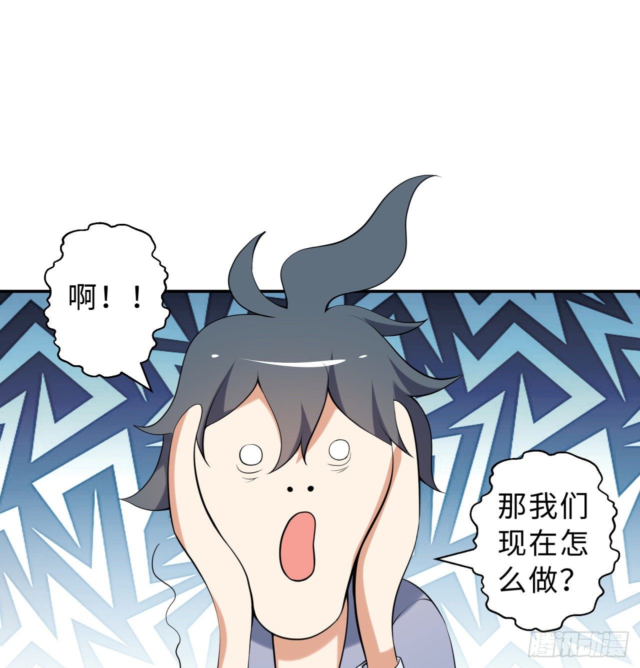 第03回-性向不同服生活不幸福47