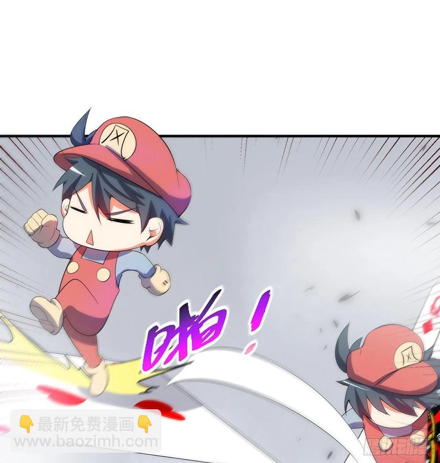 第19回-和我玩个游戏吧！73