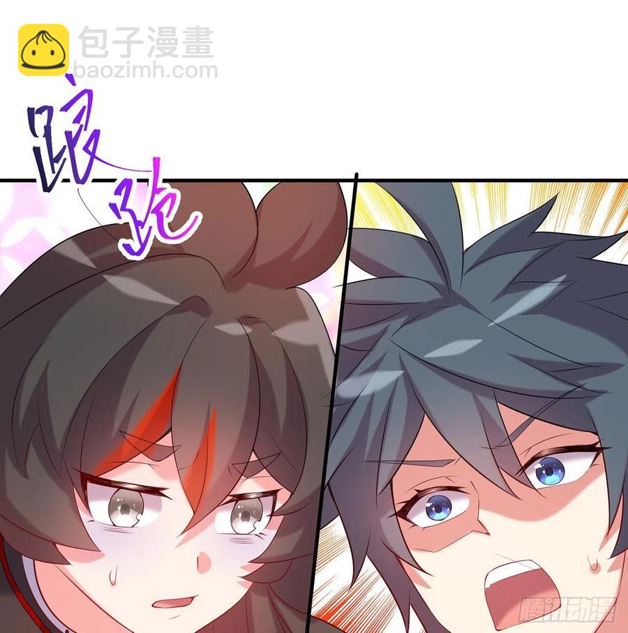 第25回-你想要的我都会给你99