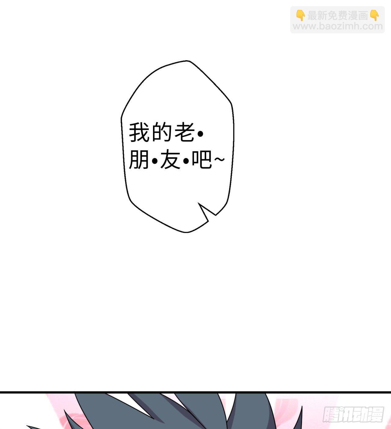 第08回-喂！那边的保洁31