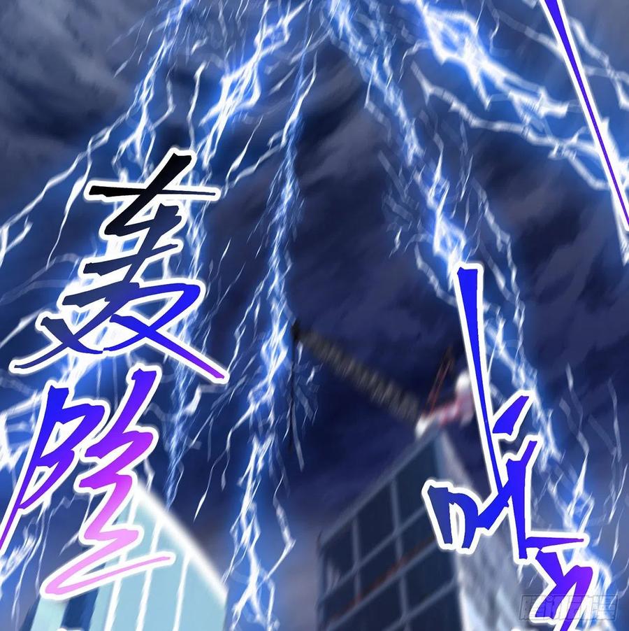 第27回-天地崩坏2
