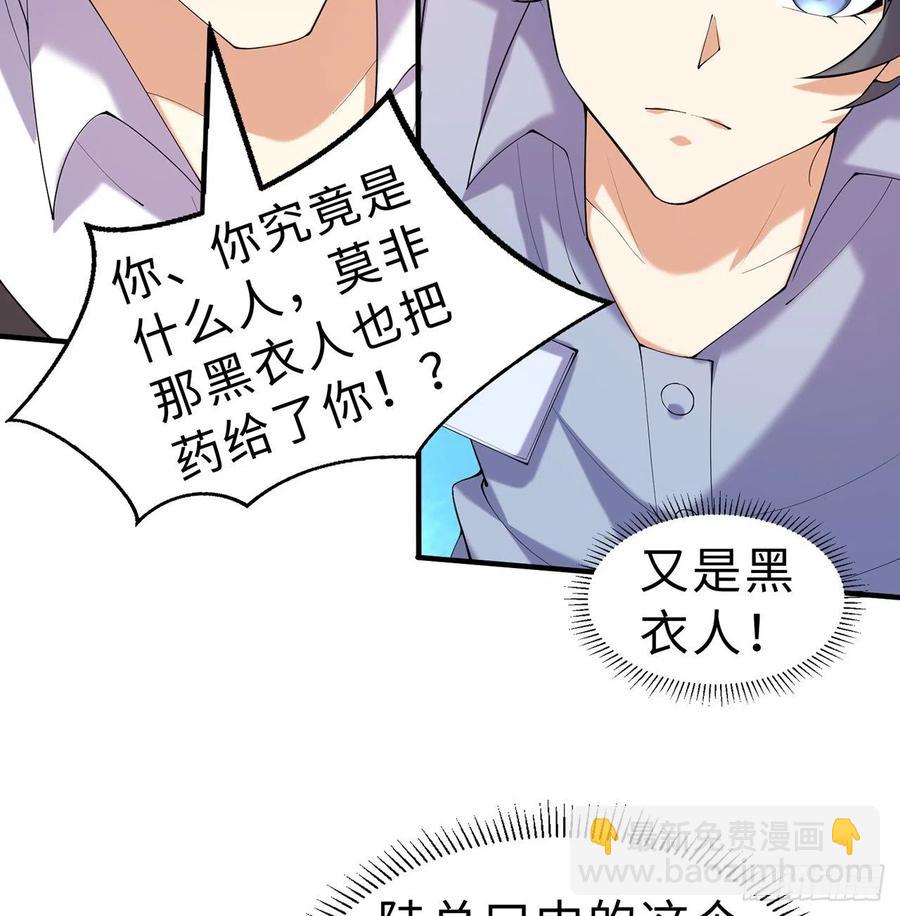 第11回-不用这么麻烦13
