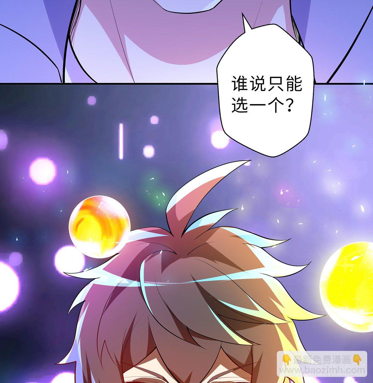 序章23