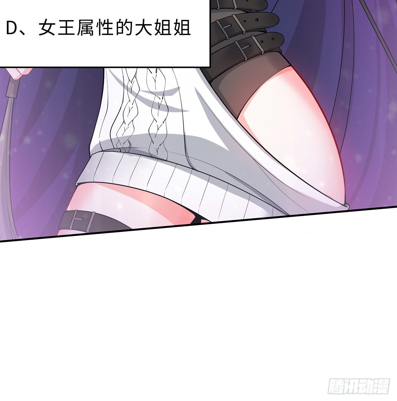 序章15
