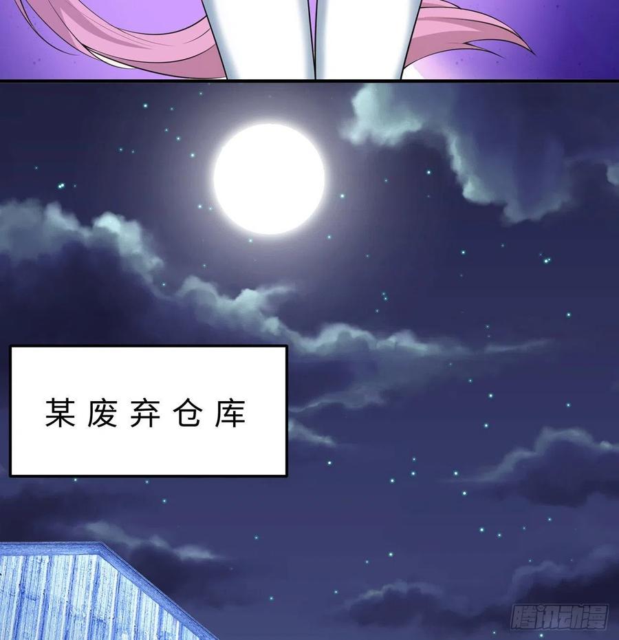 第15回-相信我吧46