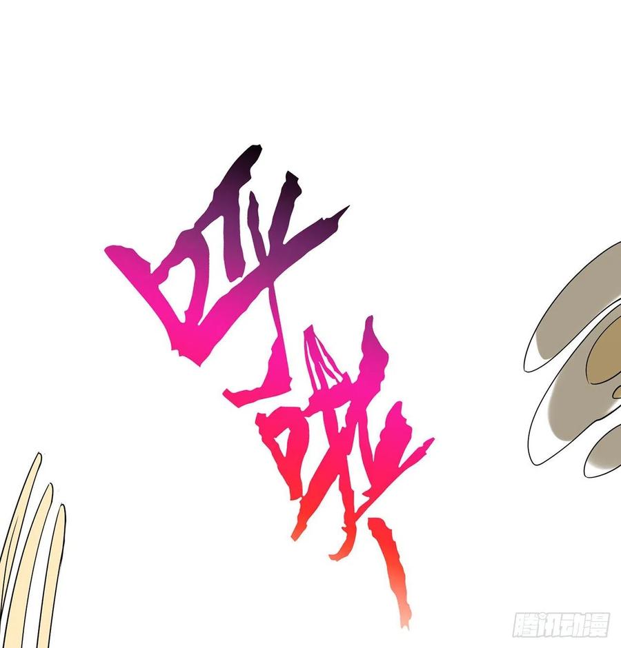 第22回-这个章不许给别人盖喔19