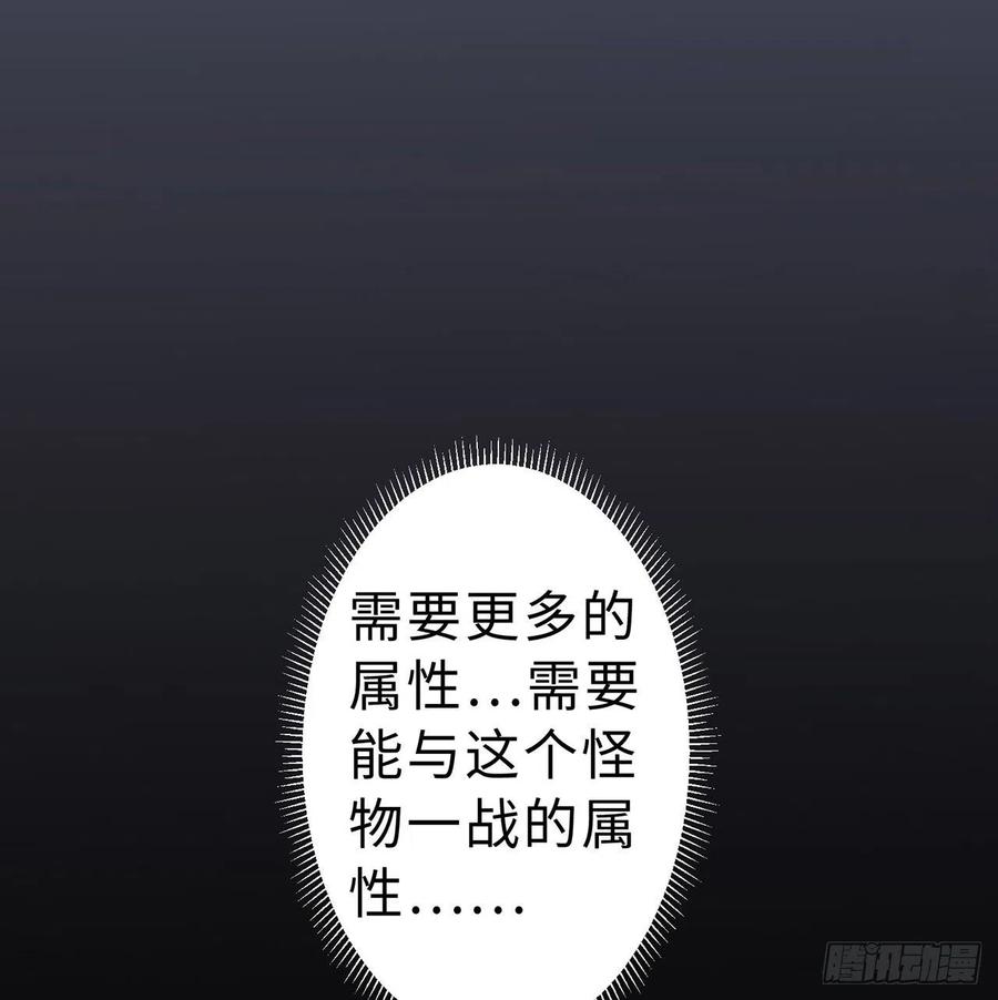 第11回-不用这么麻烦34