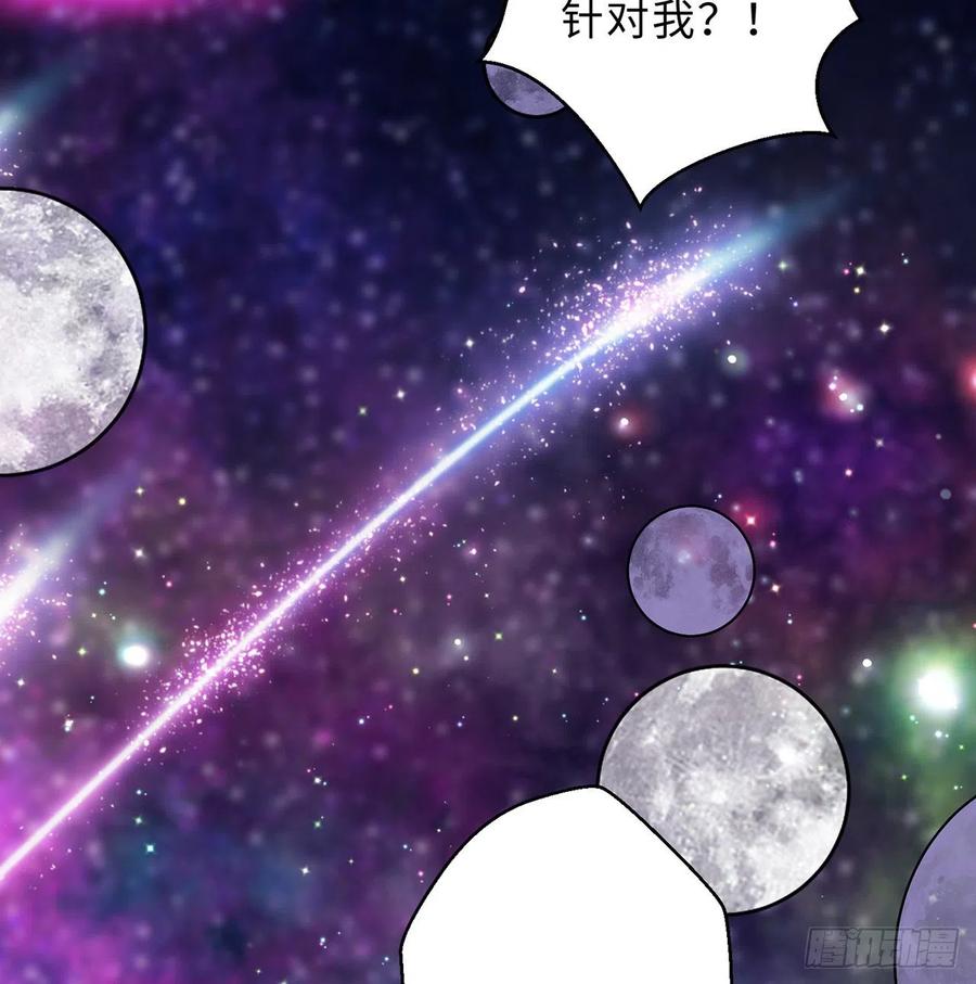 第25回-你想要的我都会给你70