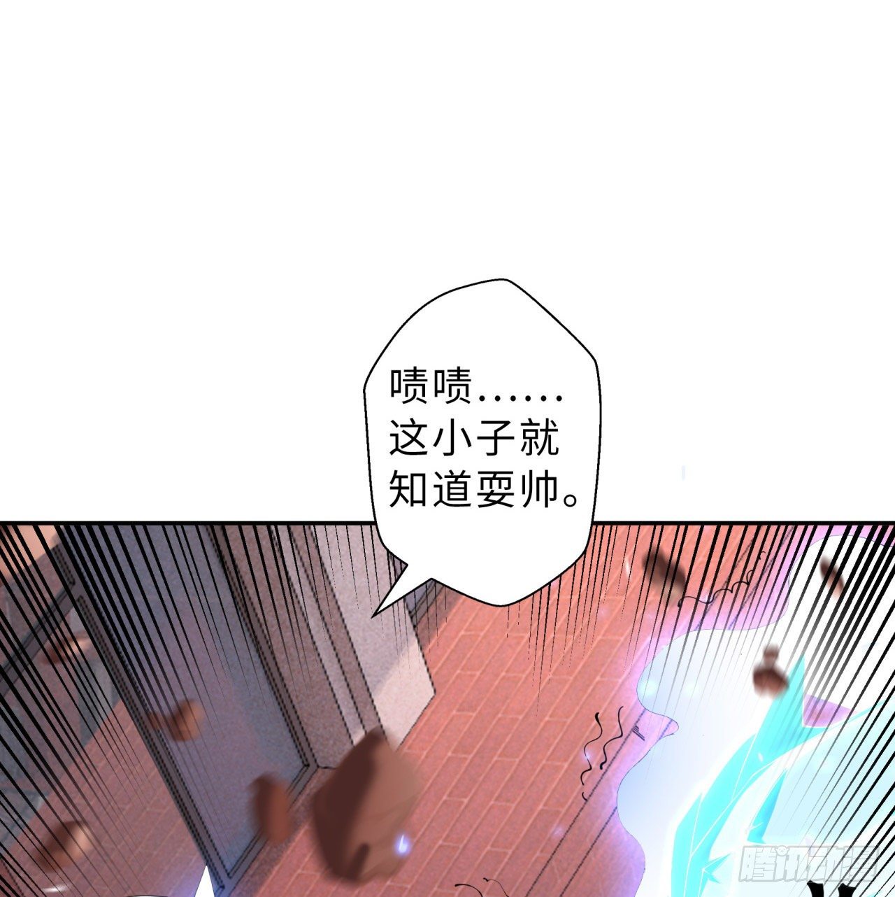 第05回-女装勾引术？完美！71