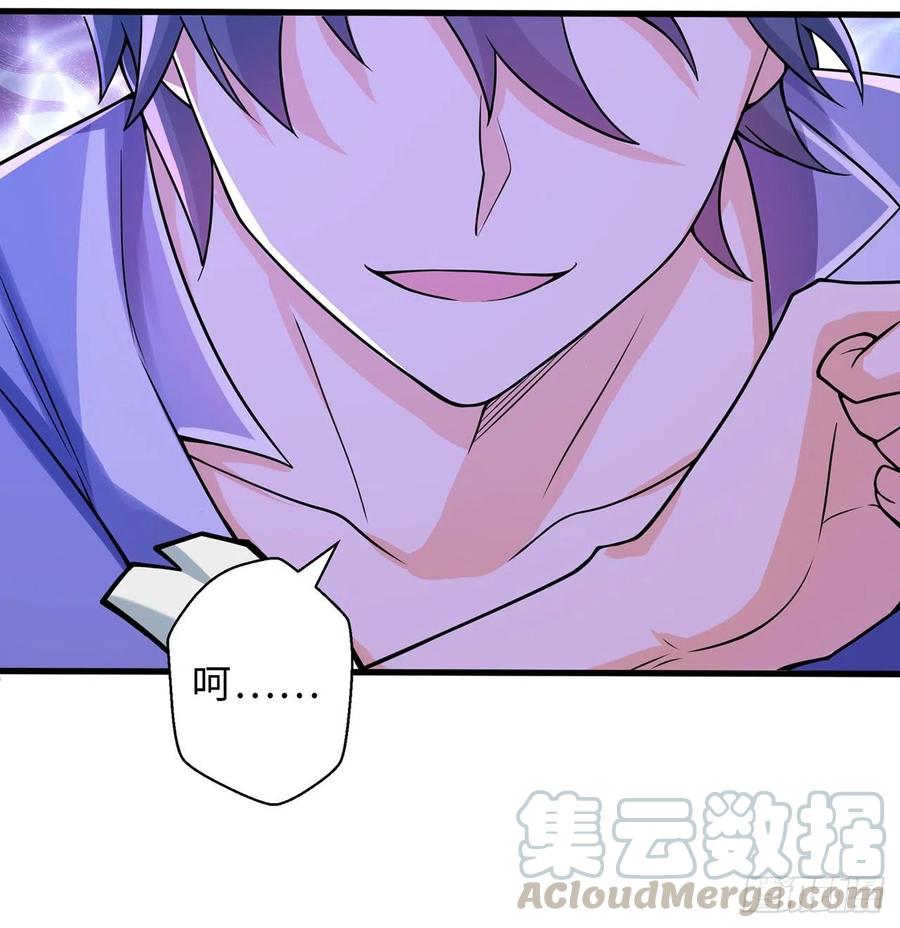 第15回-相信我吧81