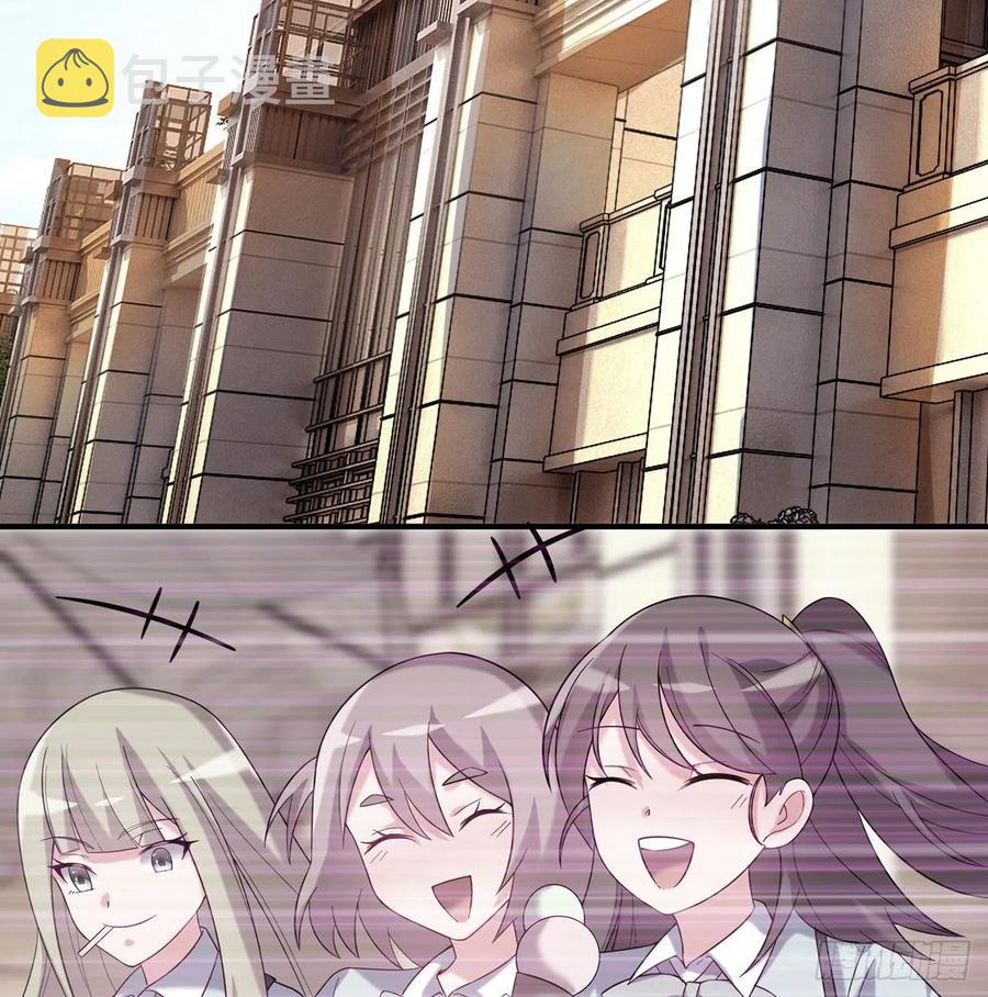 第26回-幼娘，开心吗？17