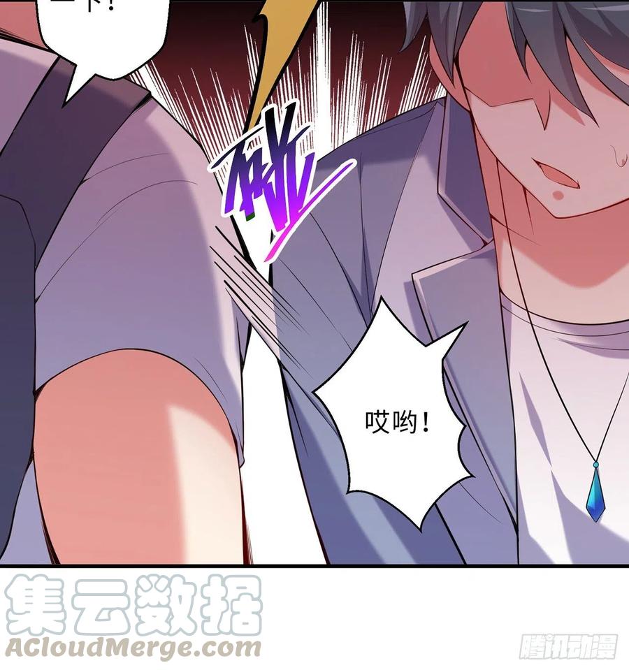 第13回-知名偶像灵解语64