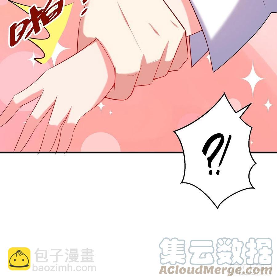 第25回-你想要的我都会给你108