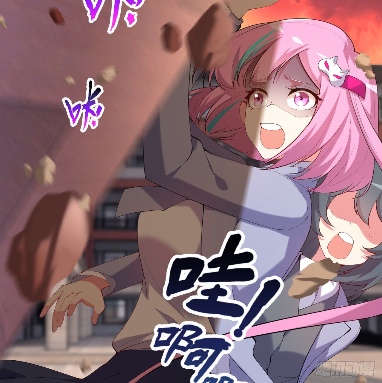 第05回-女装勾引术？完美！62