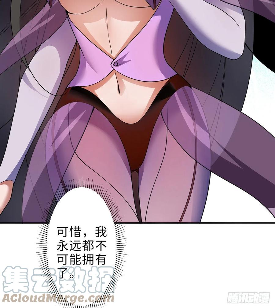 第28回-伙伴68