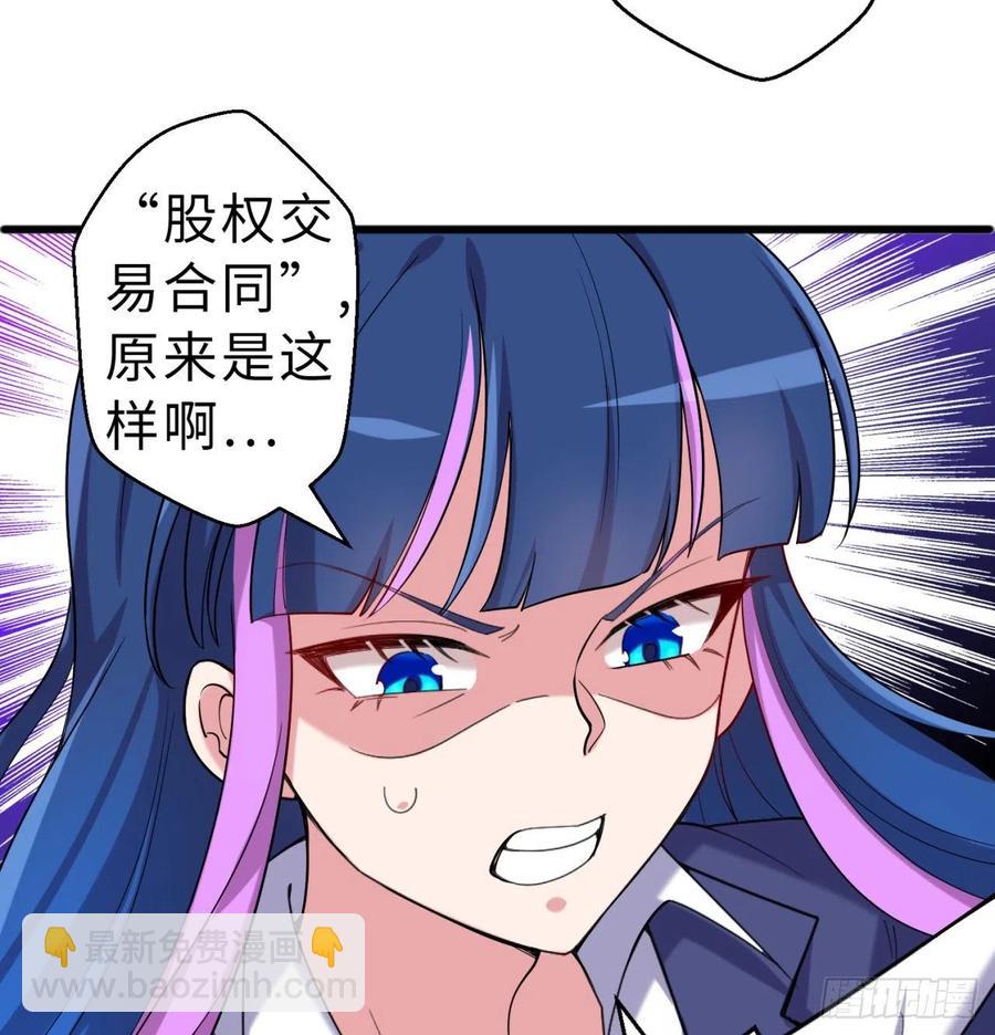 第10回-我们又见面了16