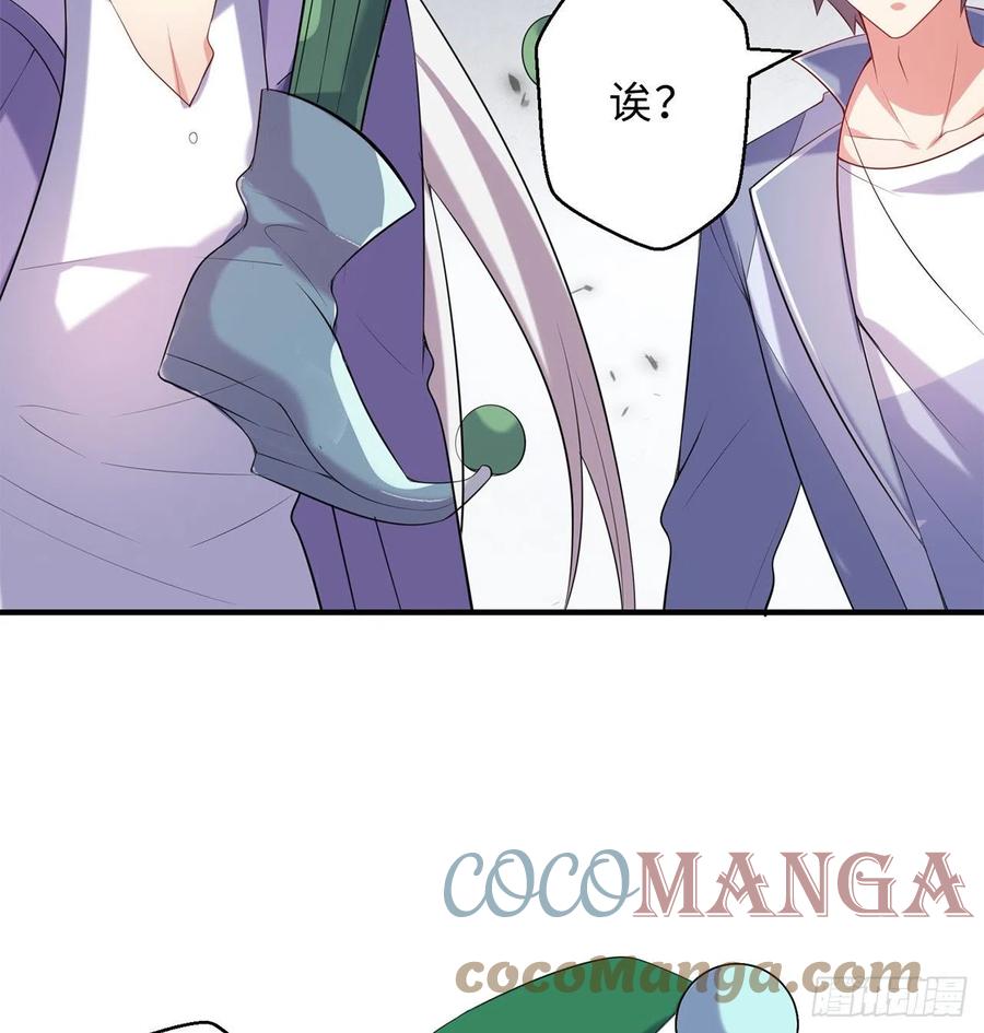 第19回-和我玩个游戏吧！30