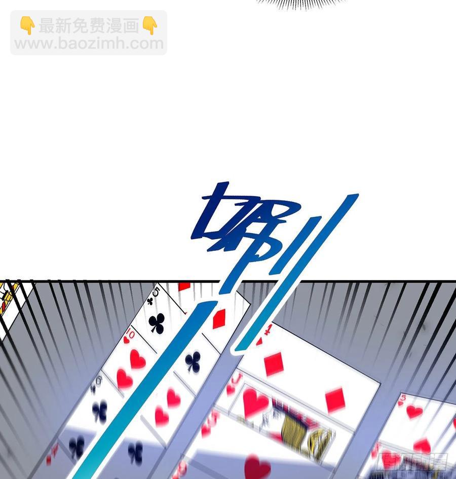 第20回-你爱我我爱你~~81